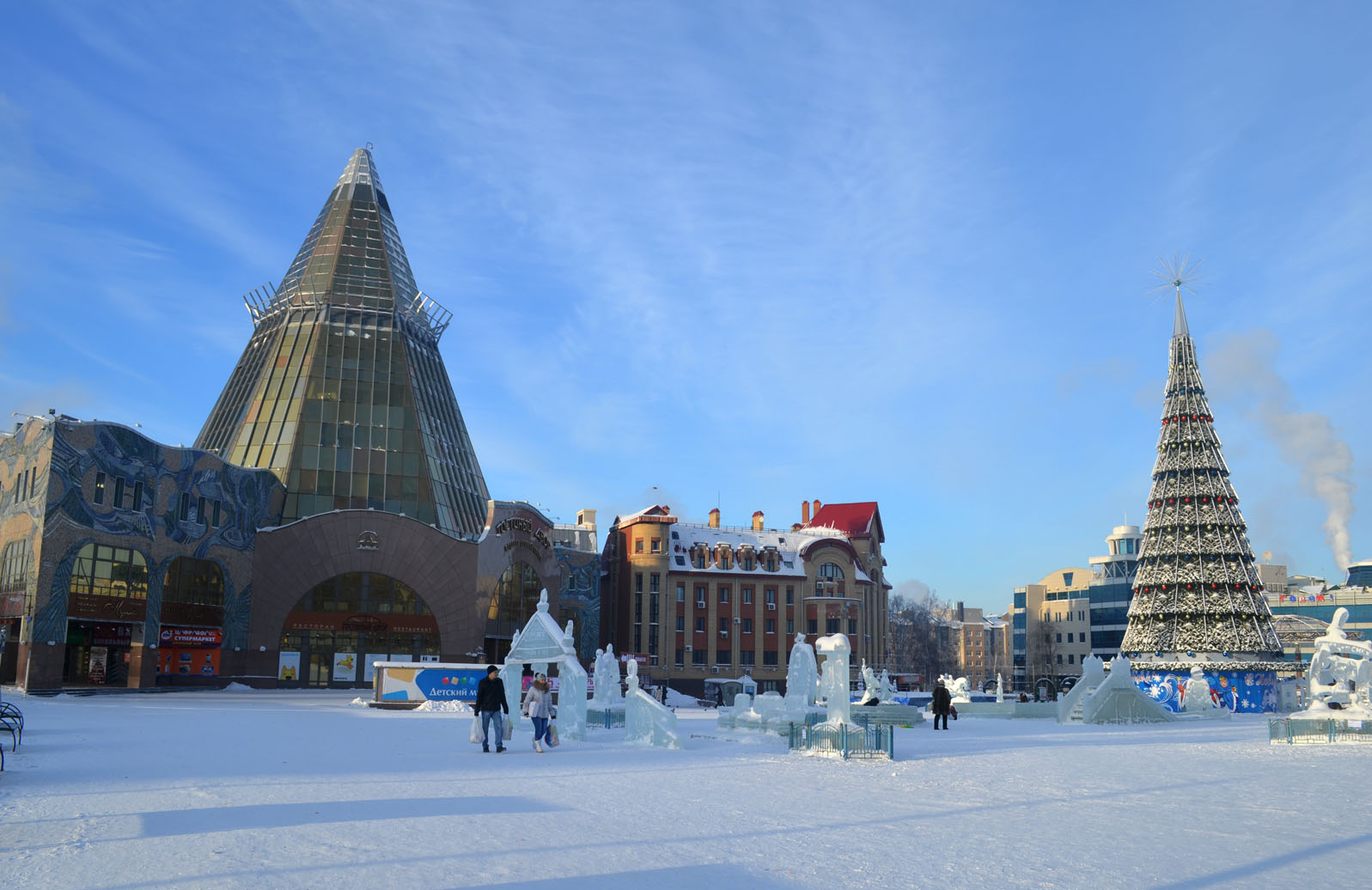 Khanty-Mansiysk (Ханты-Мансийск)